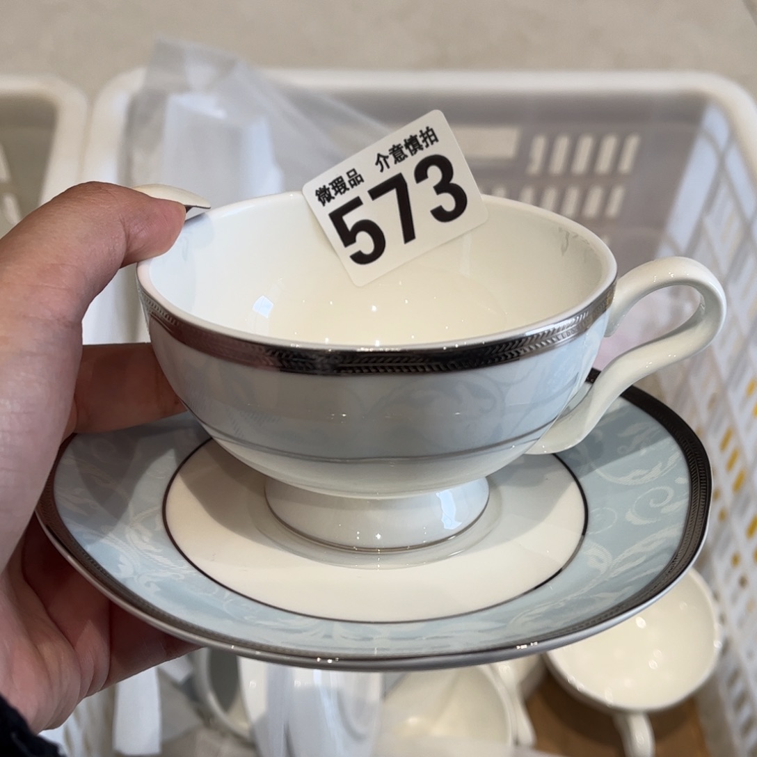 瓷片573 全场微瑕介意慎拍