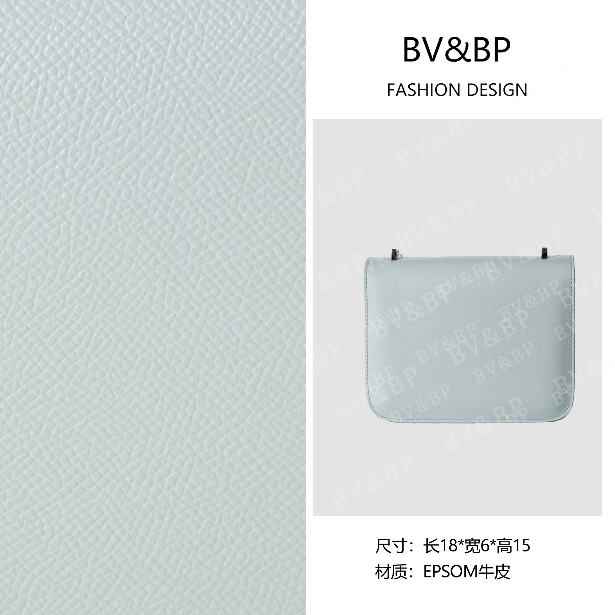 BV&BP· 原创设计 真皮高定手提单肩包  BV19-2-圣杯蓝