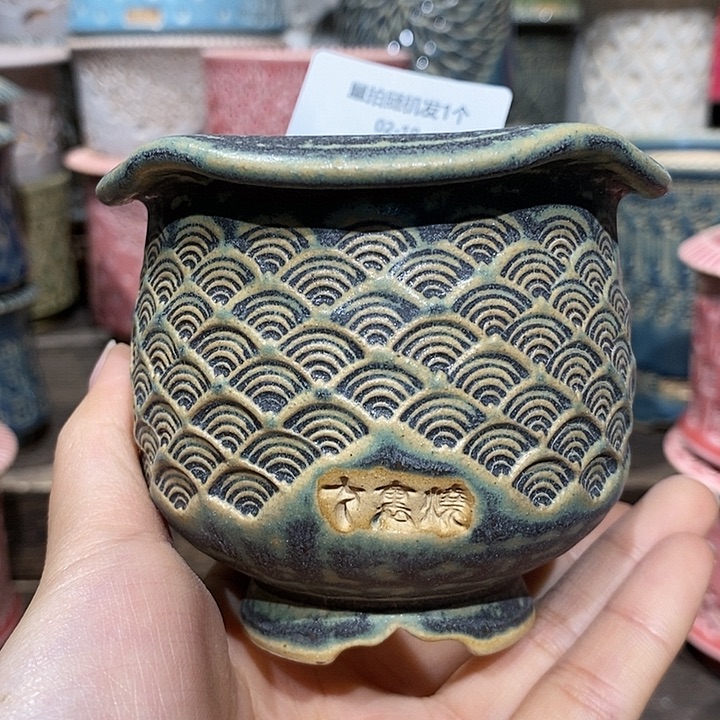 七里烧花盆2-19-325内口6