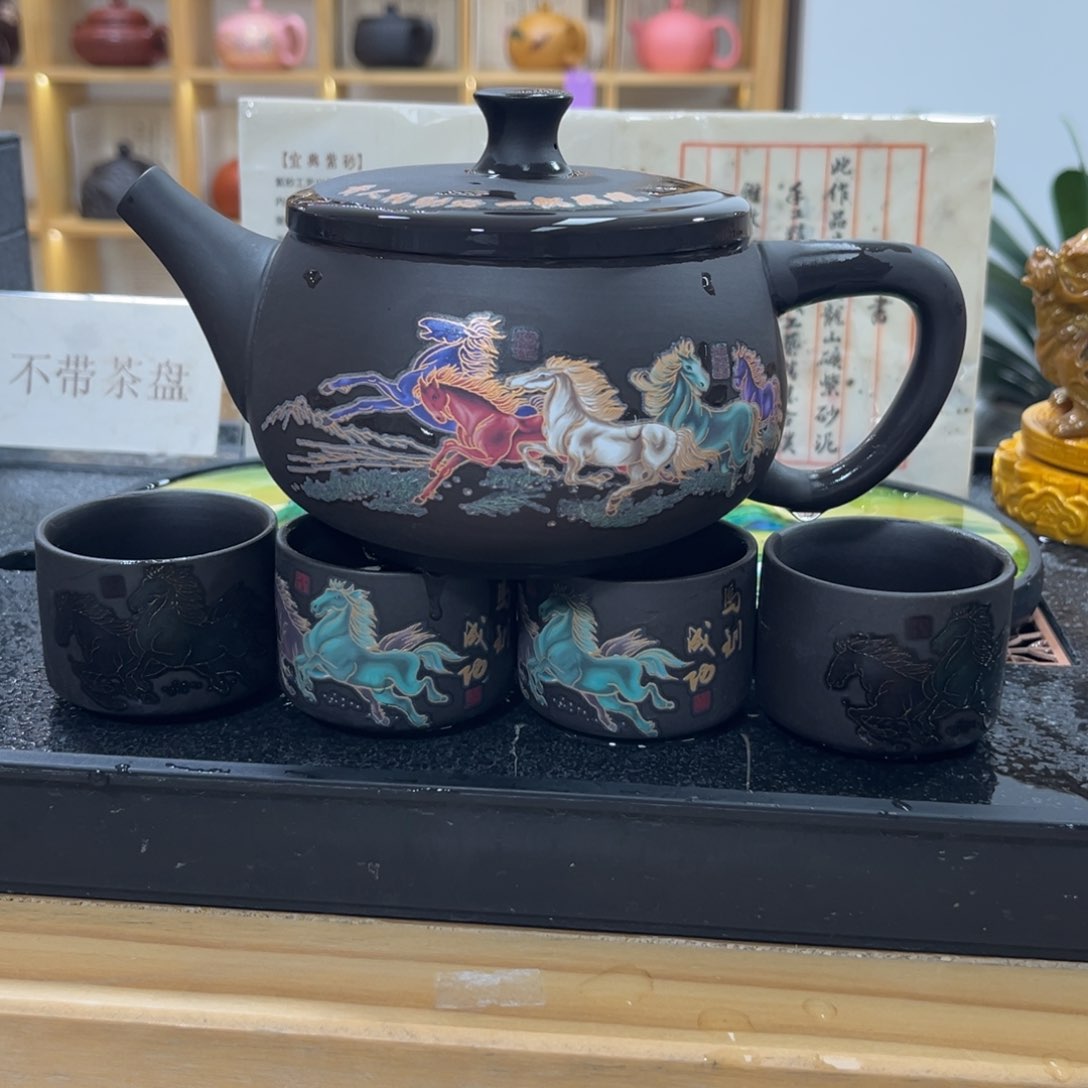 紫砂紫砂马到成功500cc凤鸣变色1壶4杯