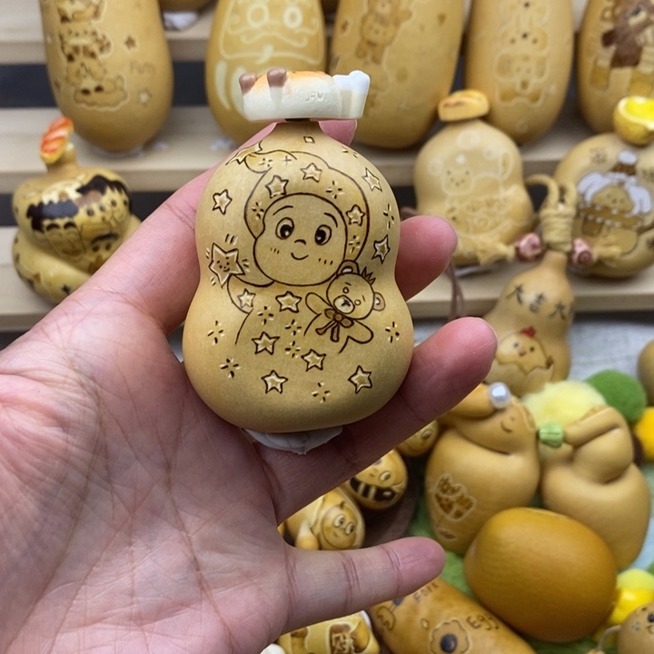 星星人扁 旋转镶口