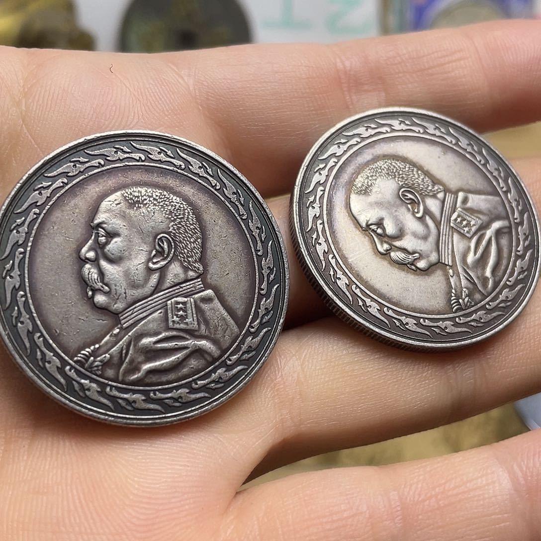 A复古工艺品包浆老品相好边齿清晰