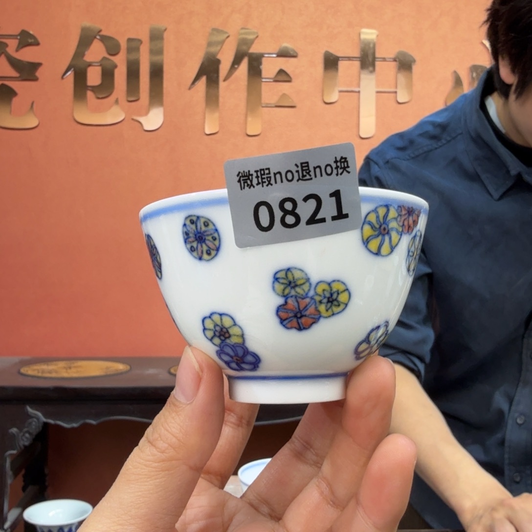 陶摆件吴义松甄选陶瓷0821