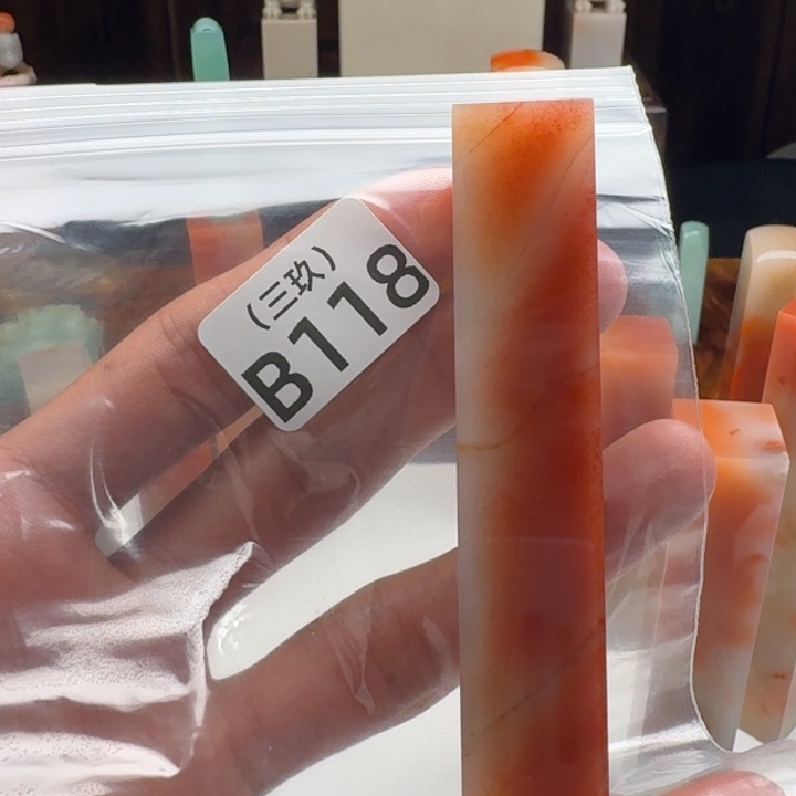 无****印石寿山石老挝 老挝 老挝