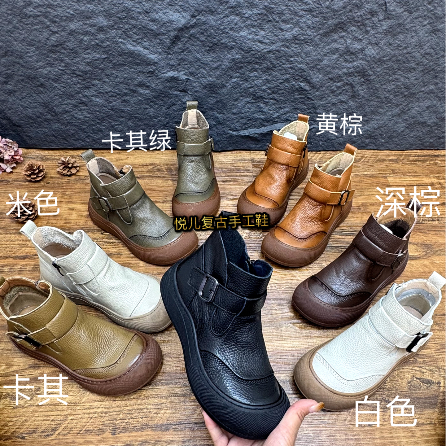 （单/棉）现货897平底时尚女短靴秋单鞋新款女靴防滑舒适软底妈妈鞋