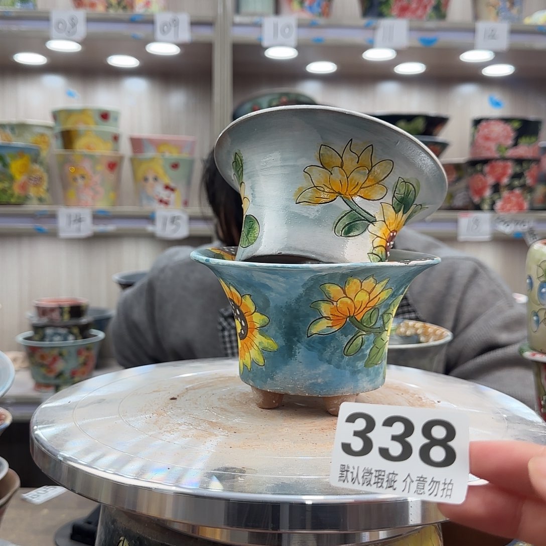 其他陶瑕疵瑕疵338