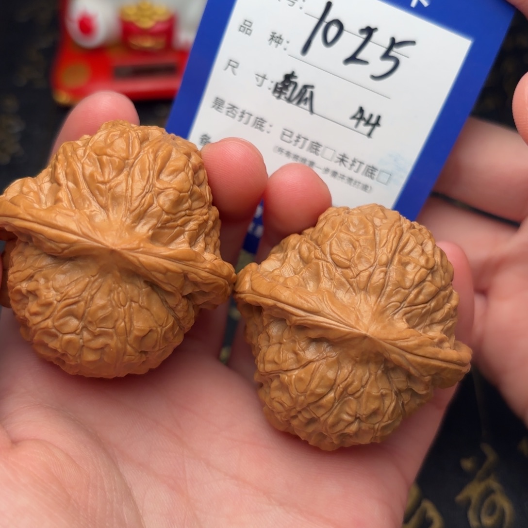 文玩核桃吊坠南瓜