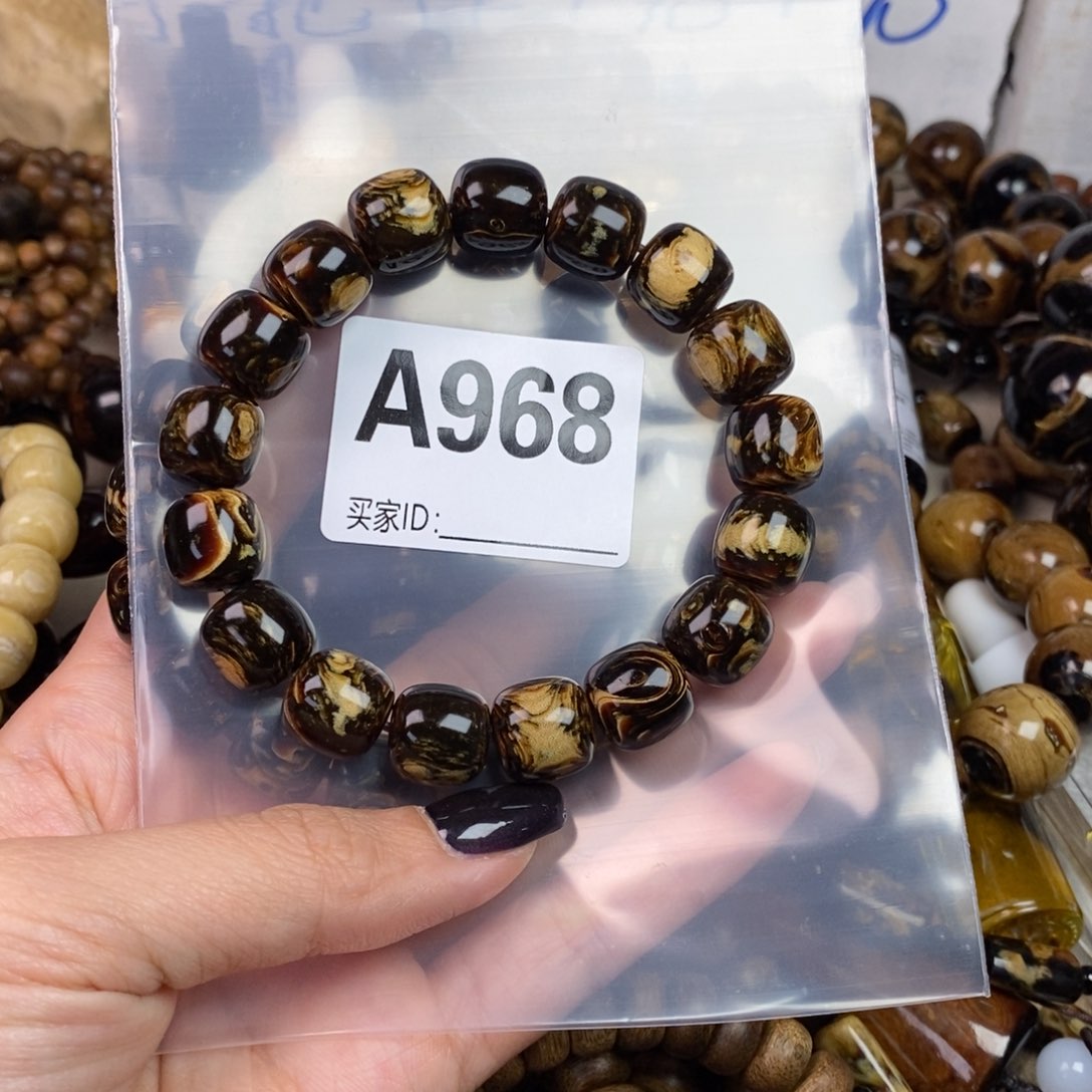 橄榄核手串/手链精品
