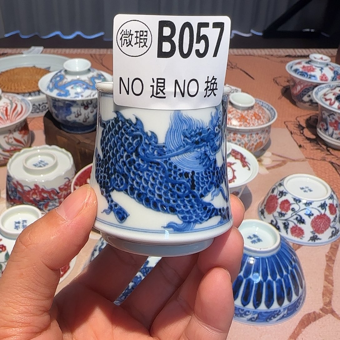 主人杯杯杯杯杯杯杯057