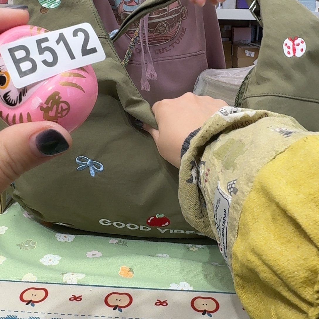 如图所示啊啊啊啊啊