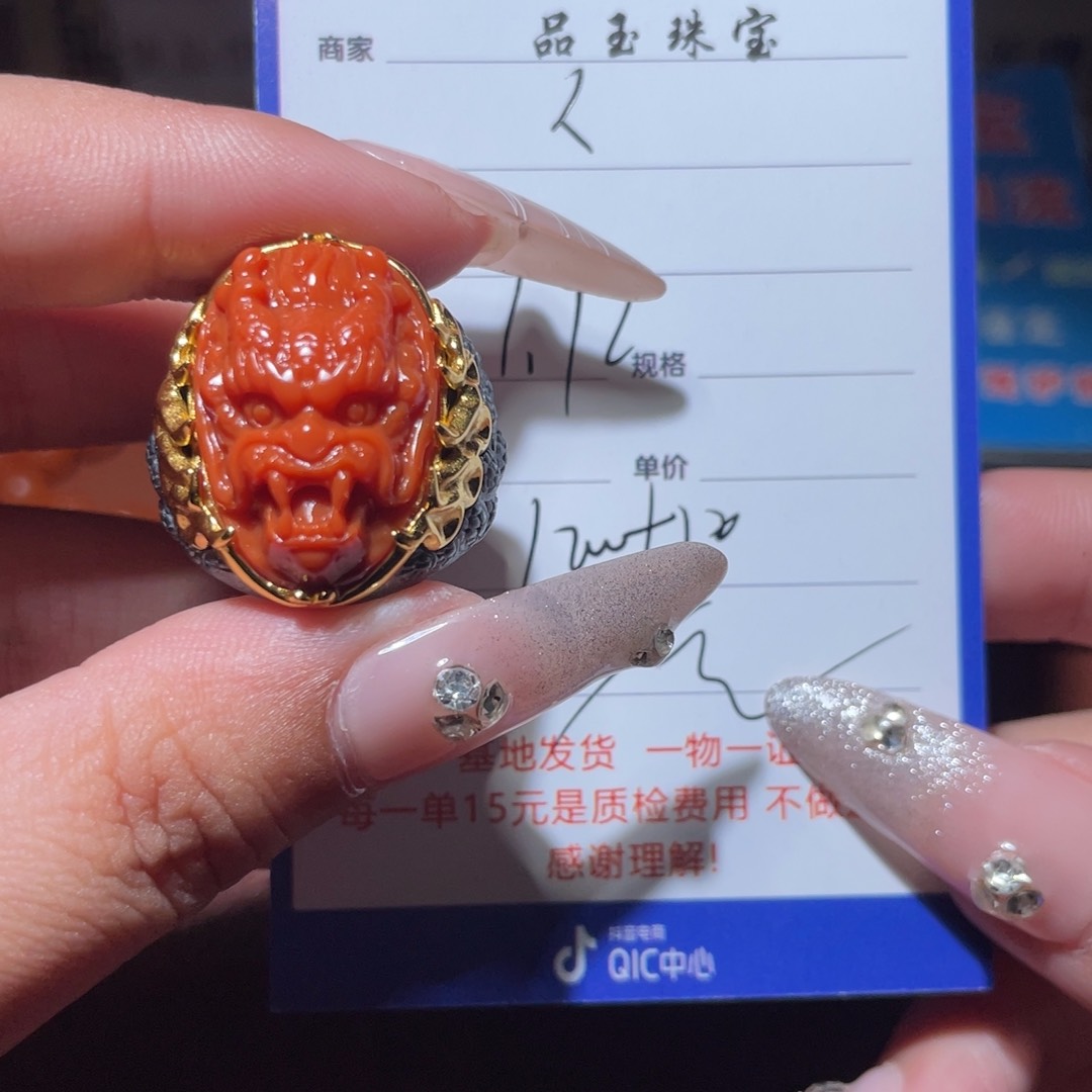 南红玛瑙戒指银S925镶嵌人****行