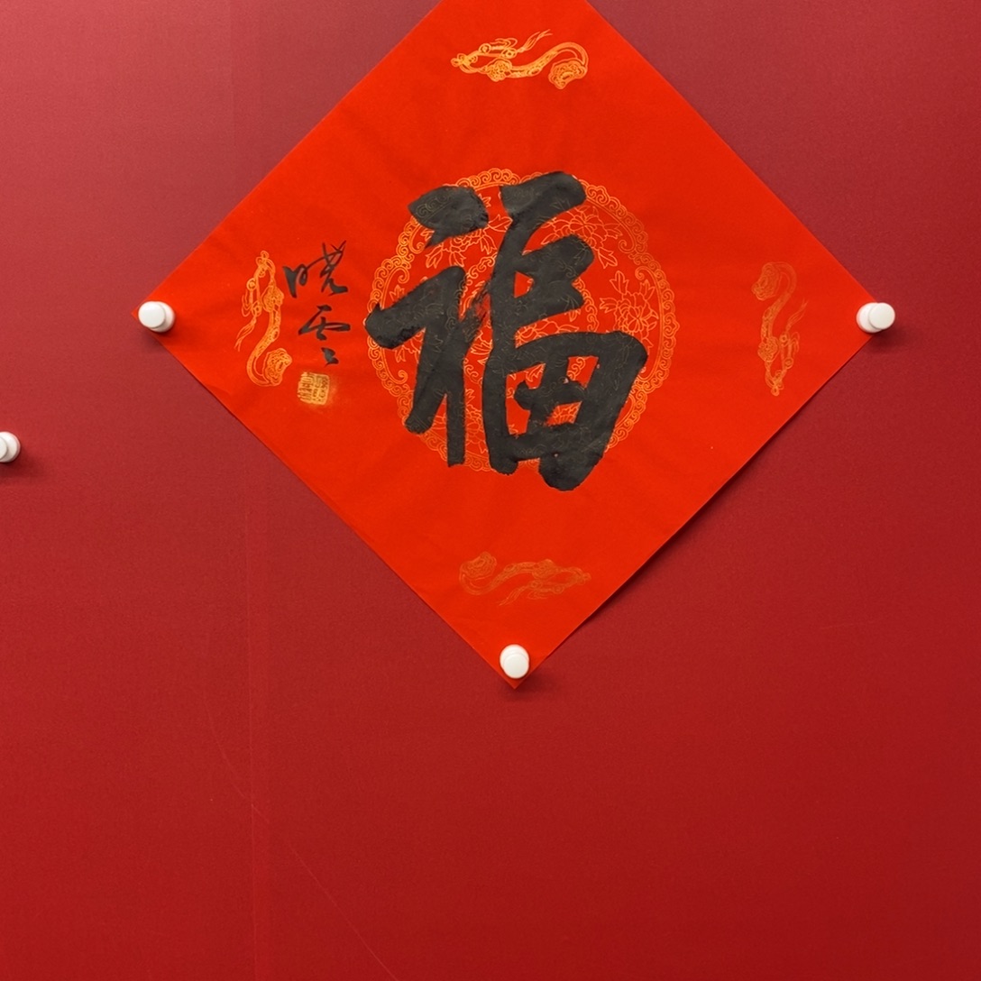 尚古20256568655632335