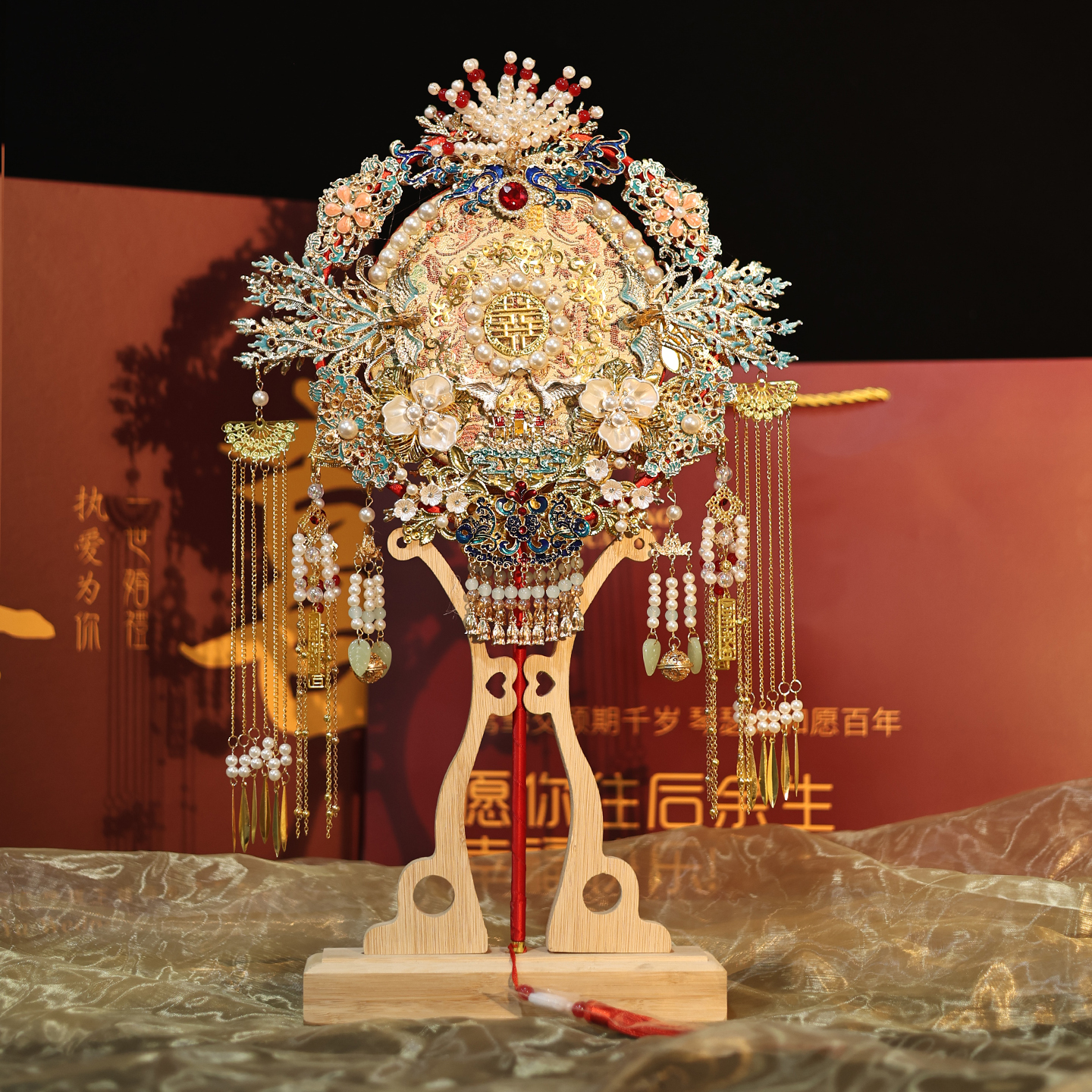 双面双色新娘结婚团扇重工高端成品扇手工diy材料包喜扇新婚礼物