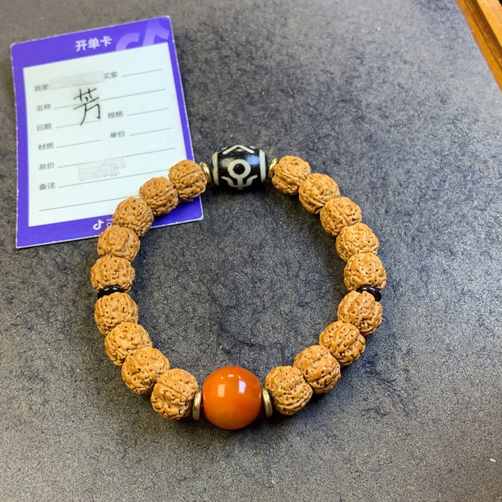 金刚菩提吊坠手串
