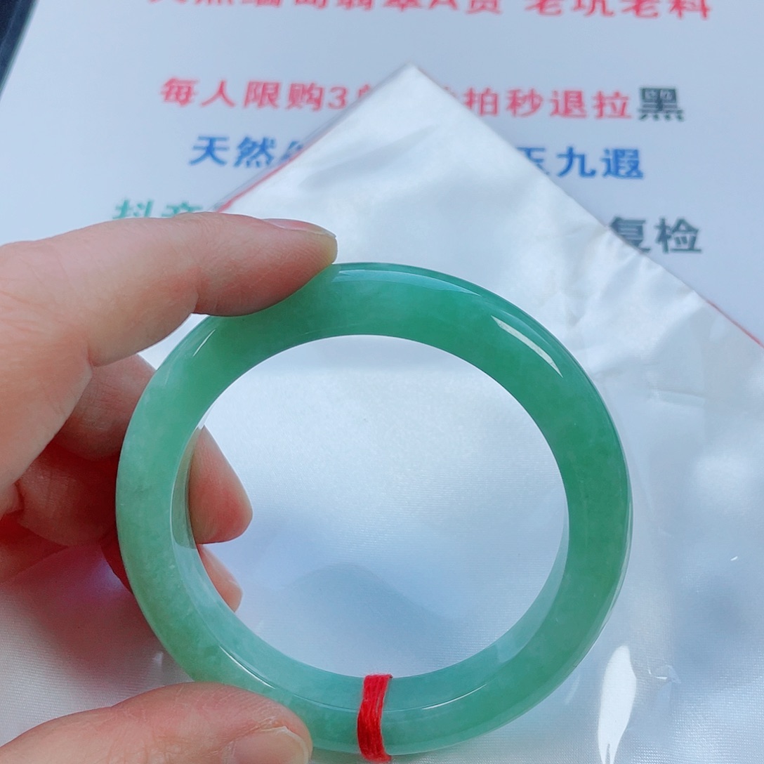 北***鼻翡翠未镶嵌手镯天然翡翠手镯57.4