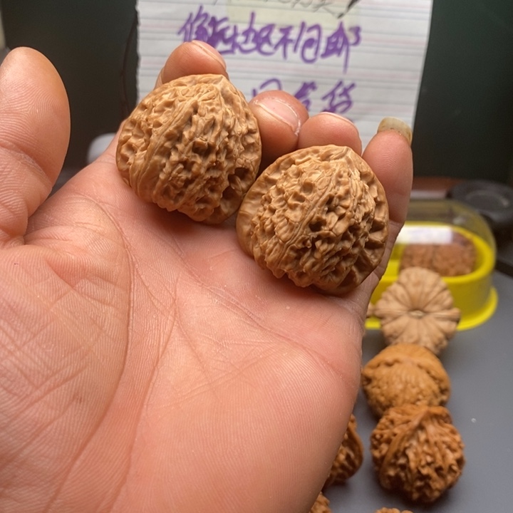 文玩核桃吊坠全品三角白38