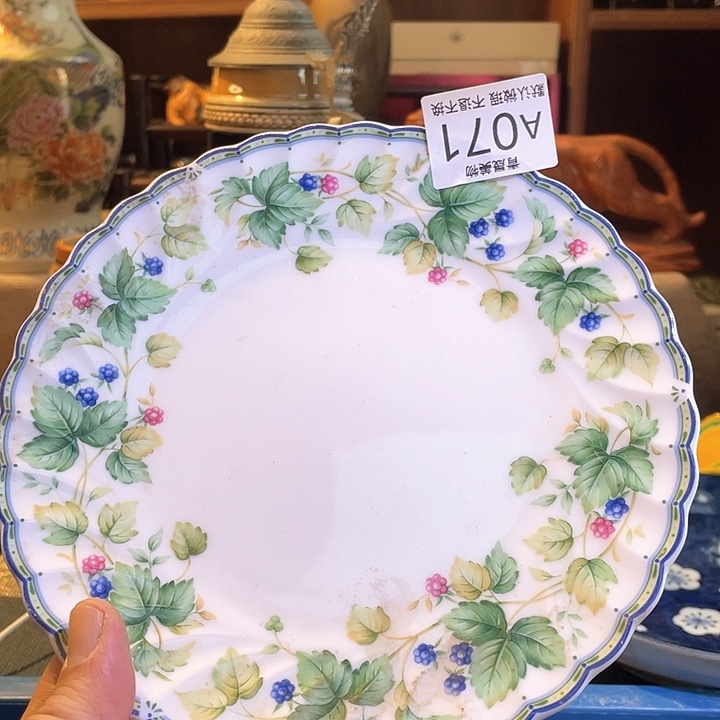 瓷片用青晟美物-瓷器-瑕疵物品不退换