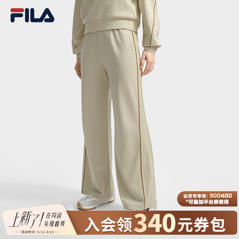 Fila/斐乐2025年早秋新款女户外休闲运动百搭针织长裤F11W533601F