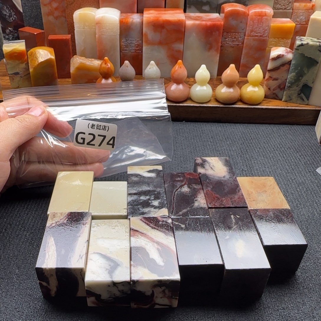 文***艺老挝石老挝 老挝 老挝