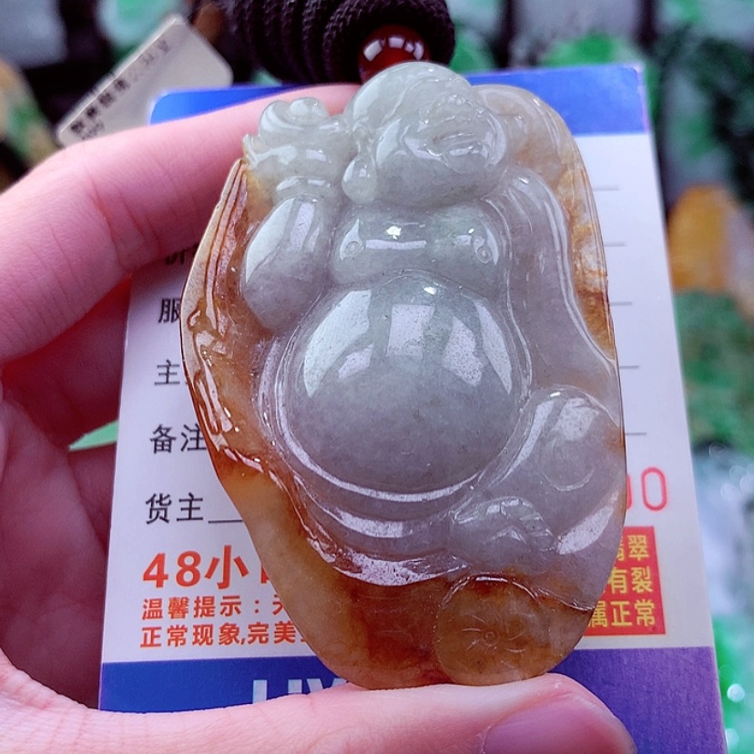 【闪购商品】翡翠颈饰未镶嵌天然