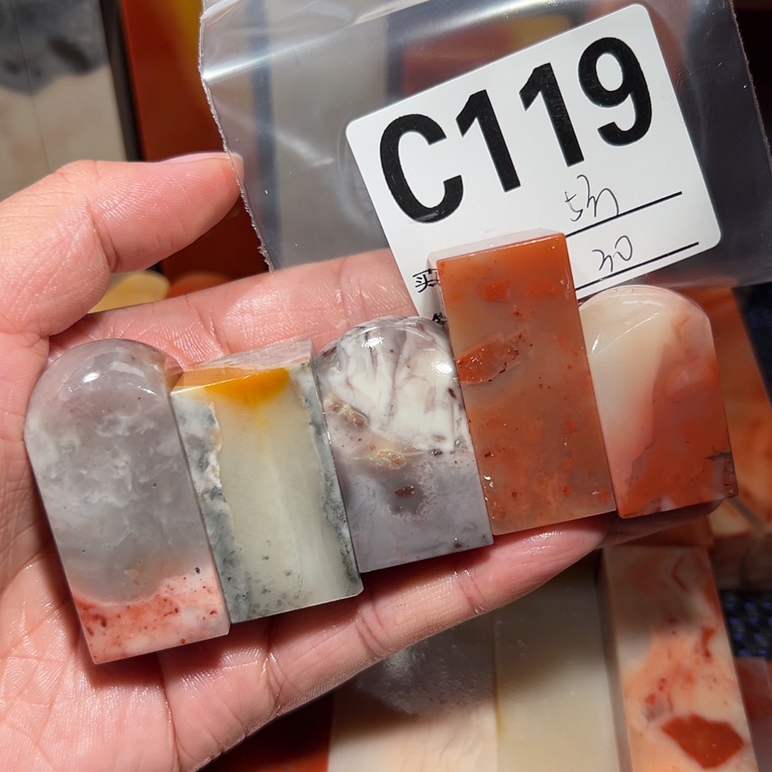 【闪购商品】寿山石印石老挝石