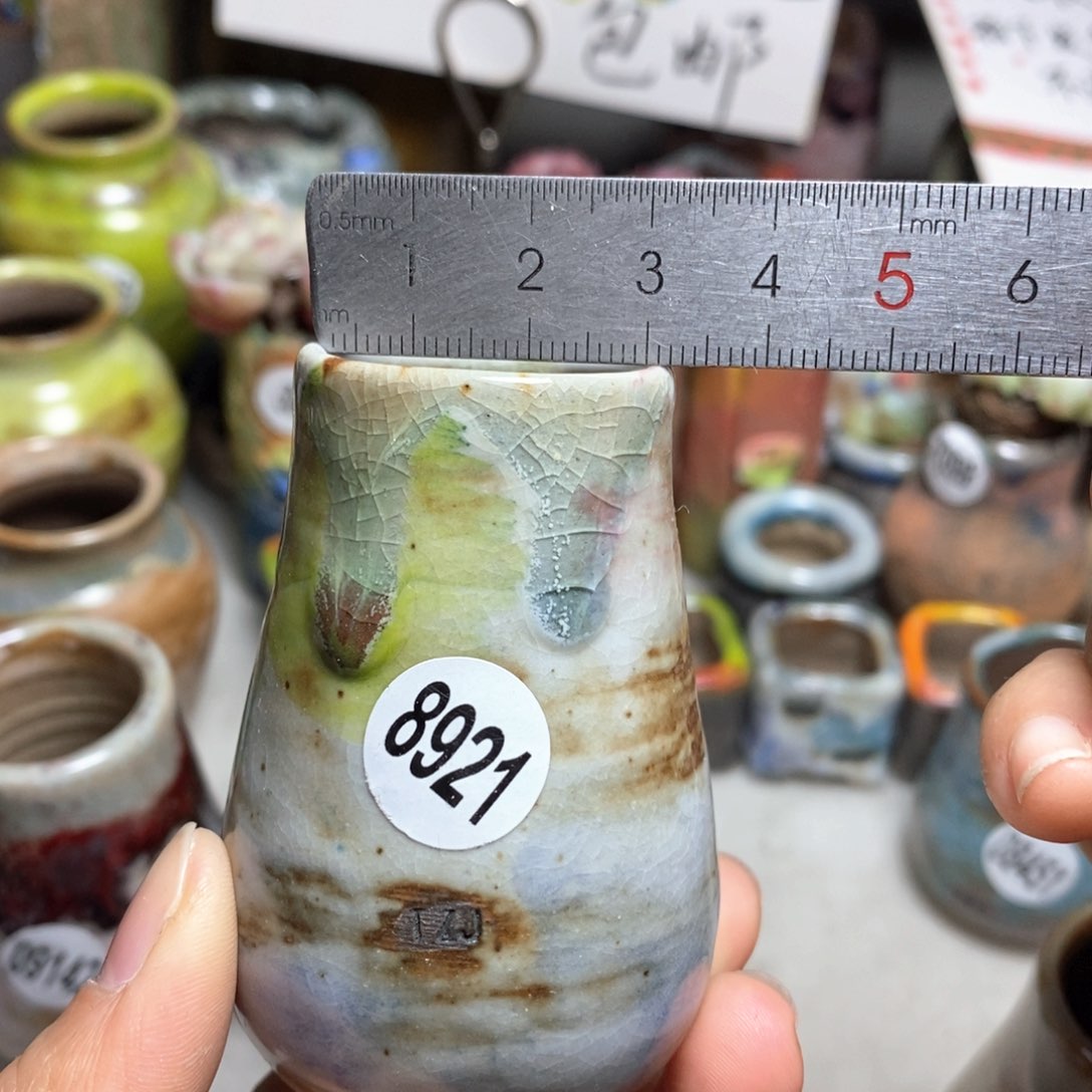 平**水花盆拍5送一个小礼物