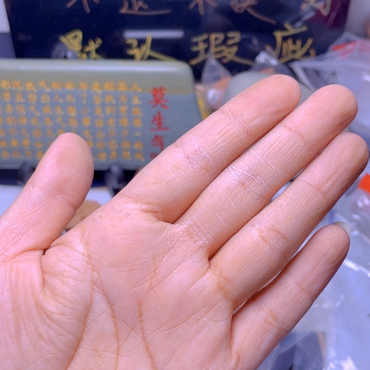 吊坠文玩核桃葡**地