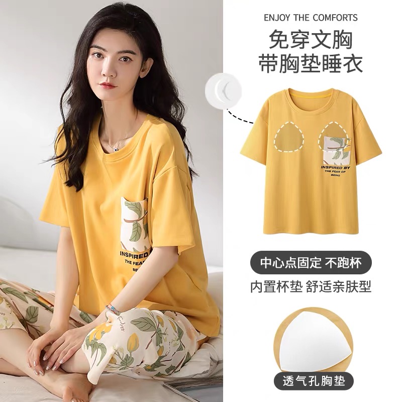 夏季黄色套头树叶口袋短袖套装