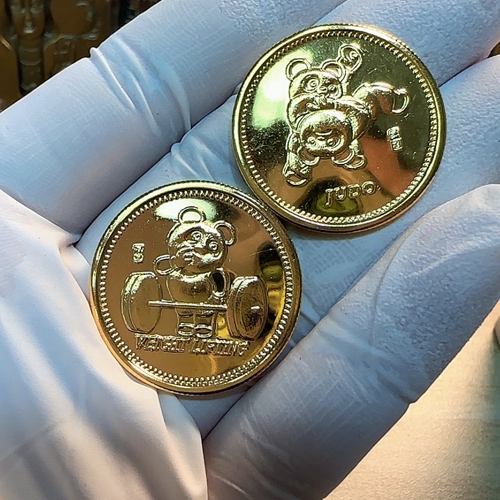 其他普通金属亚运会纪念章一对