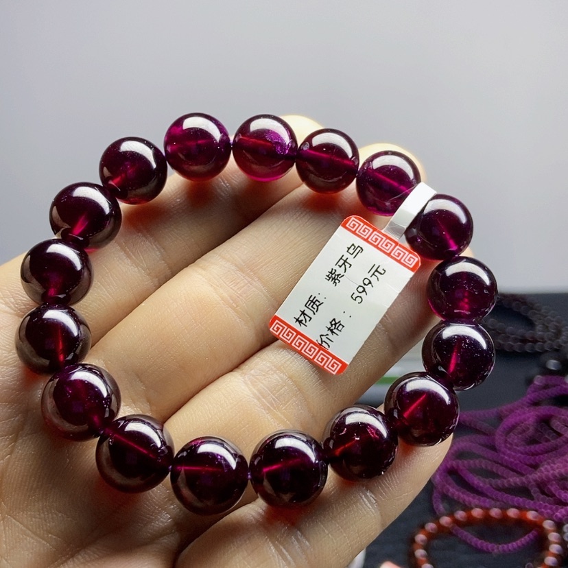 【闪购商品】石榴石（紫牙乌）手链未镶嵌11.8毫米
