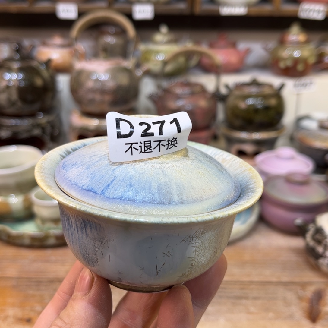 陶瓷艺术品市场3333333
