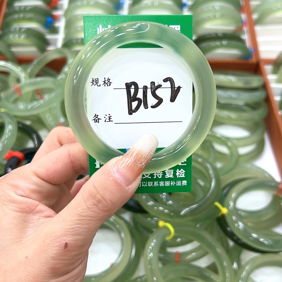 绪***亦蛇纹石玉未镶嵌手镯