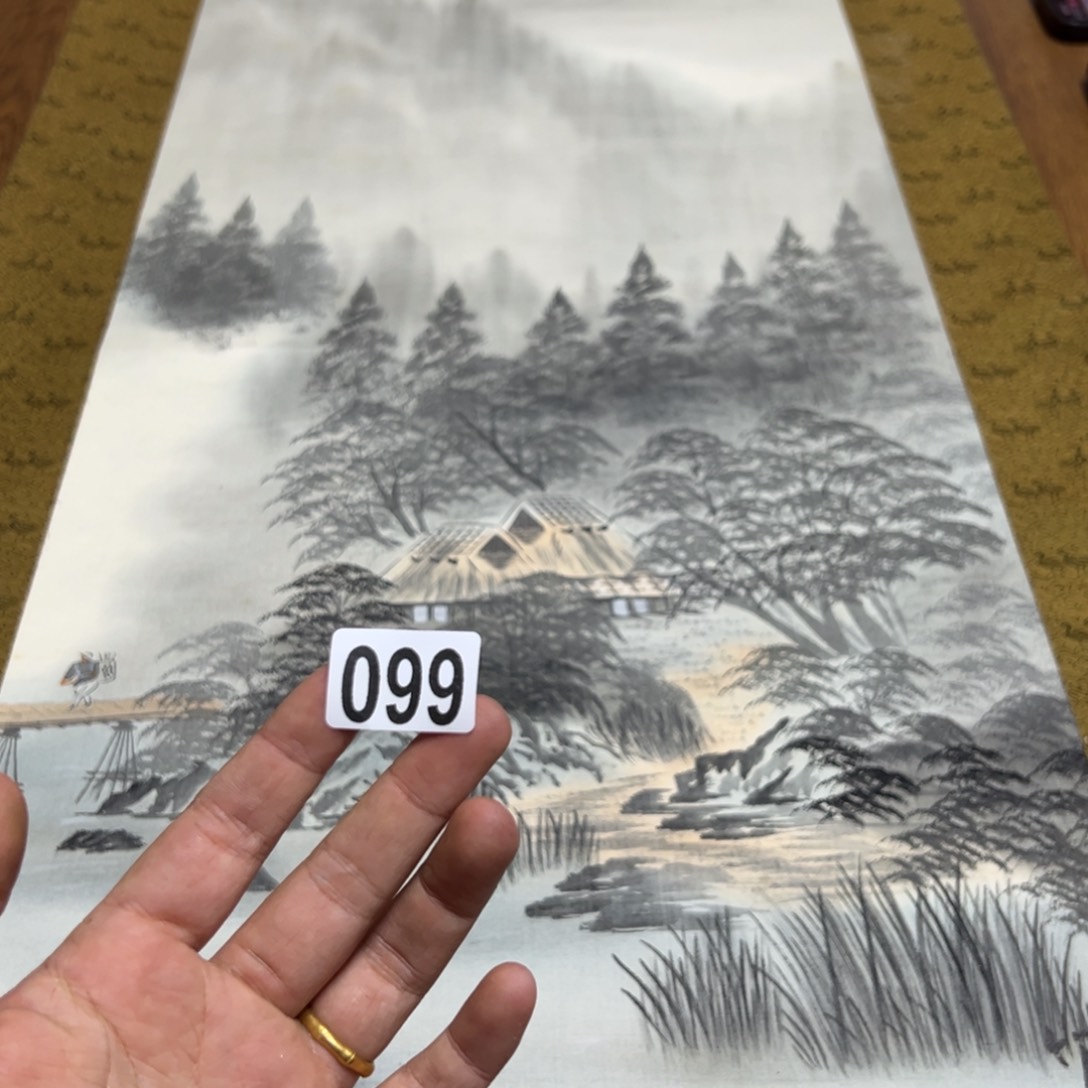 火*哈哈哈哈哈099