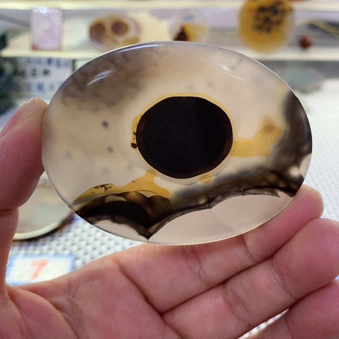 玛瑙/玉髓未镶嵌吊坠(不含链)