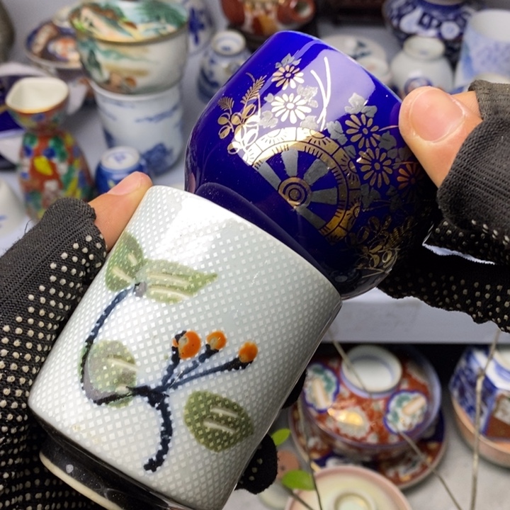 瓷片欢迎大家25米包邮飞回家