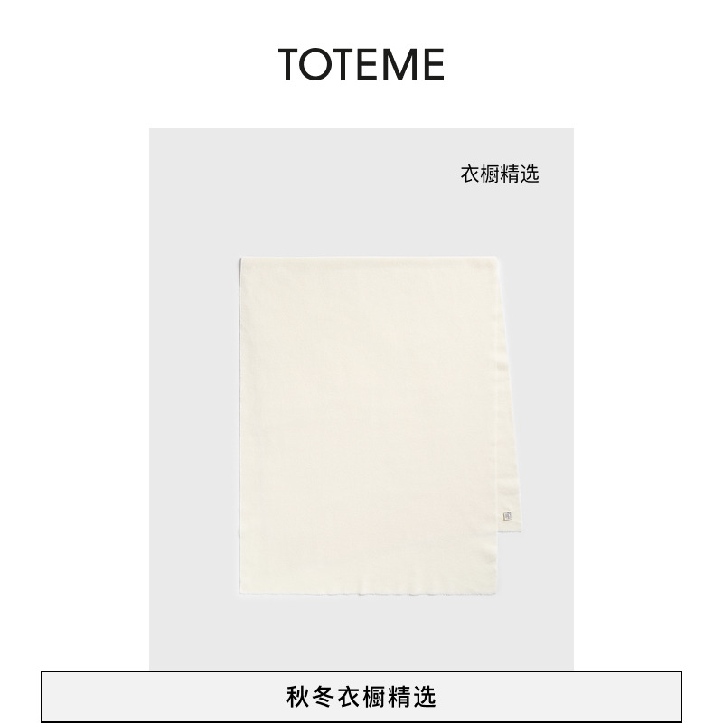 TOTEME女士25秋冬新款米白色经典冬季毛边围巾披肩