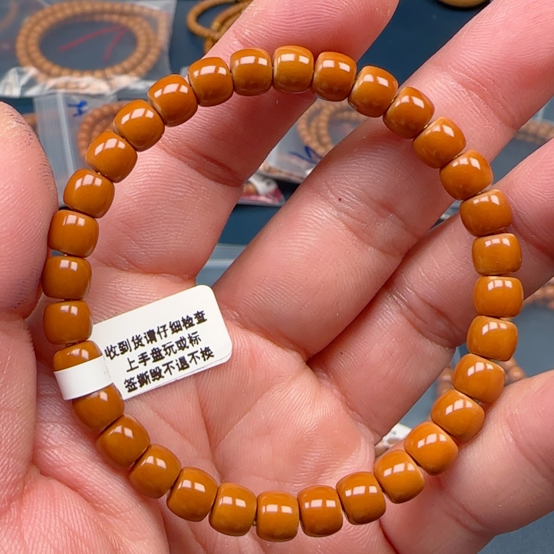 橄榄核手串老挝SSS级核尖极限弧尺寸7