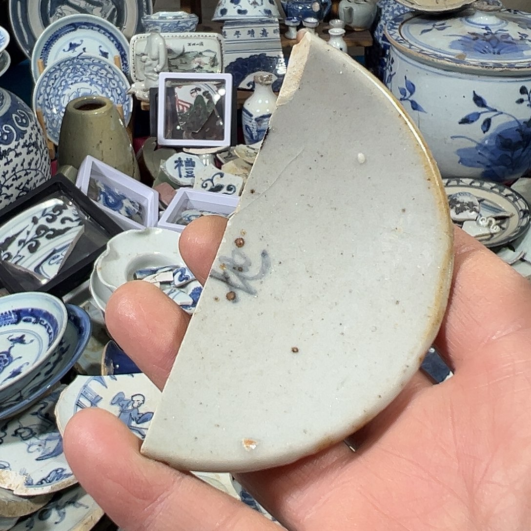瓷片瓷片标本，全场包邮