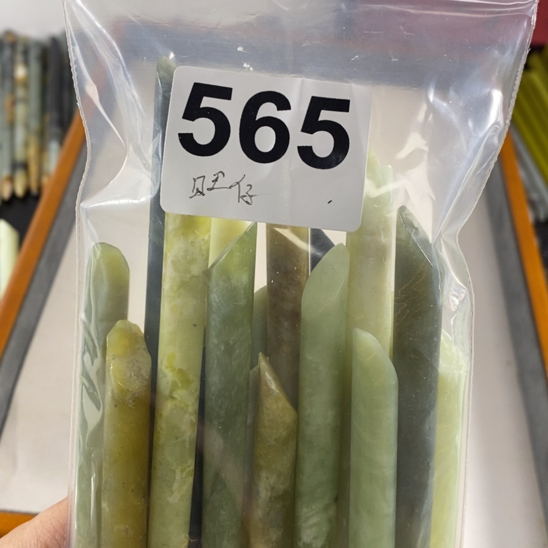 未镶嵌蛇纹石玉发簪旺***头