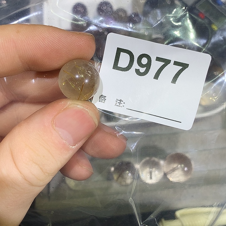 一***翁珠宝半成品水晶未镶嵌天然水晶D977