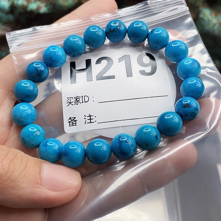 湖北十堰矿区配饰