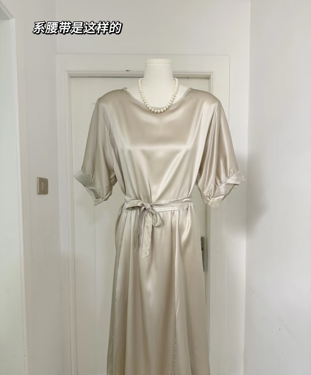 扣号直播间真丝桑蚕丝服饰169-199