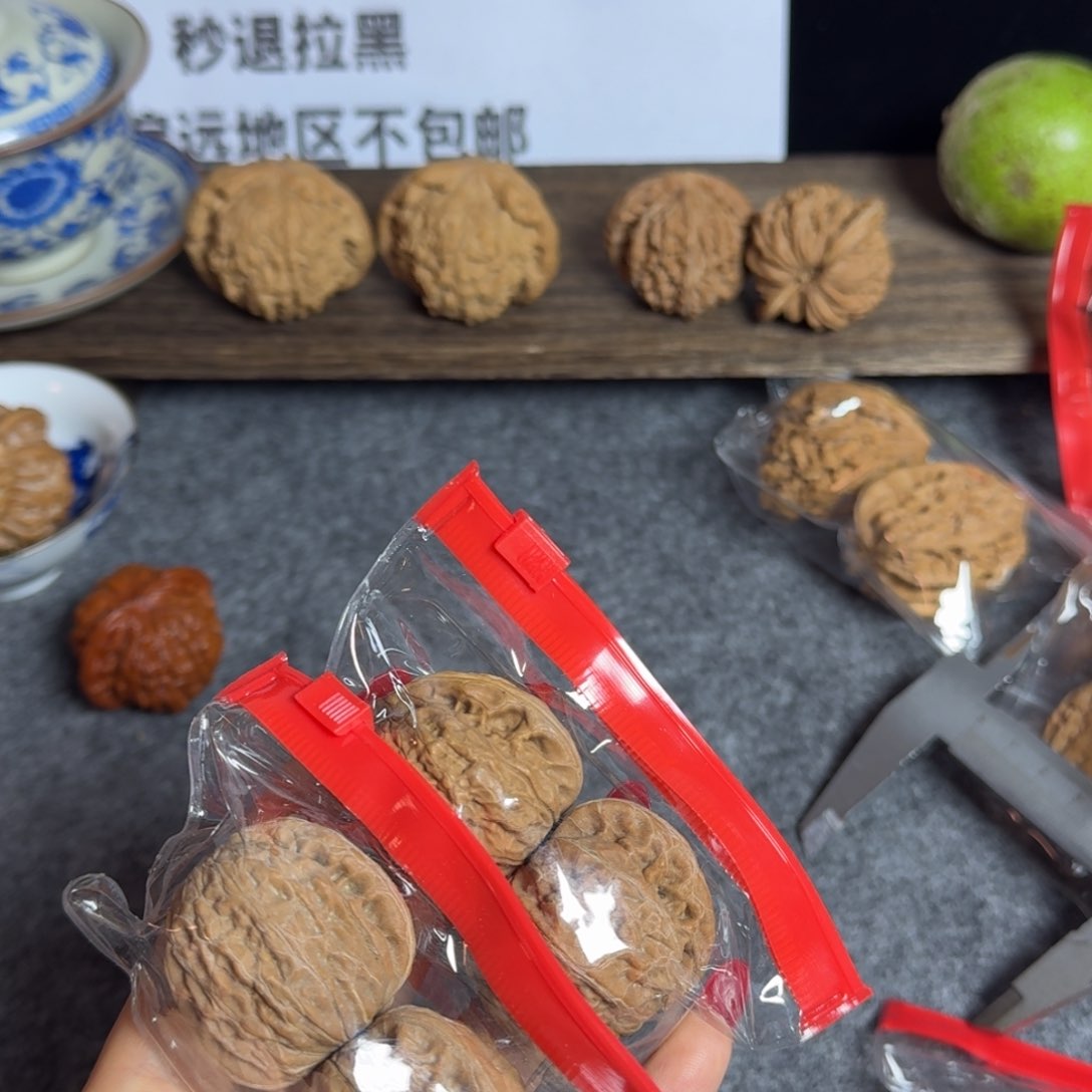 铁锤妹妹拍一发二练手对默认有瑕不退换