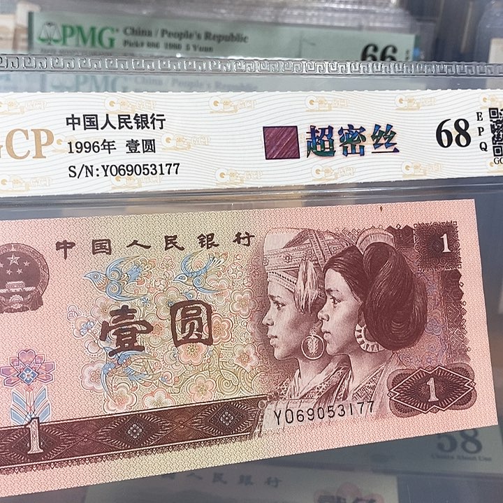 超密丝69053177，，，，，，，