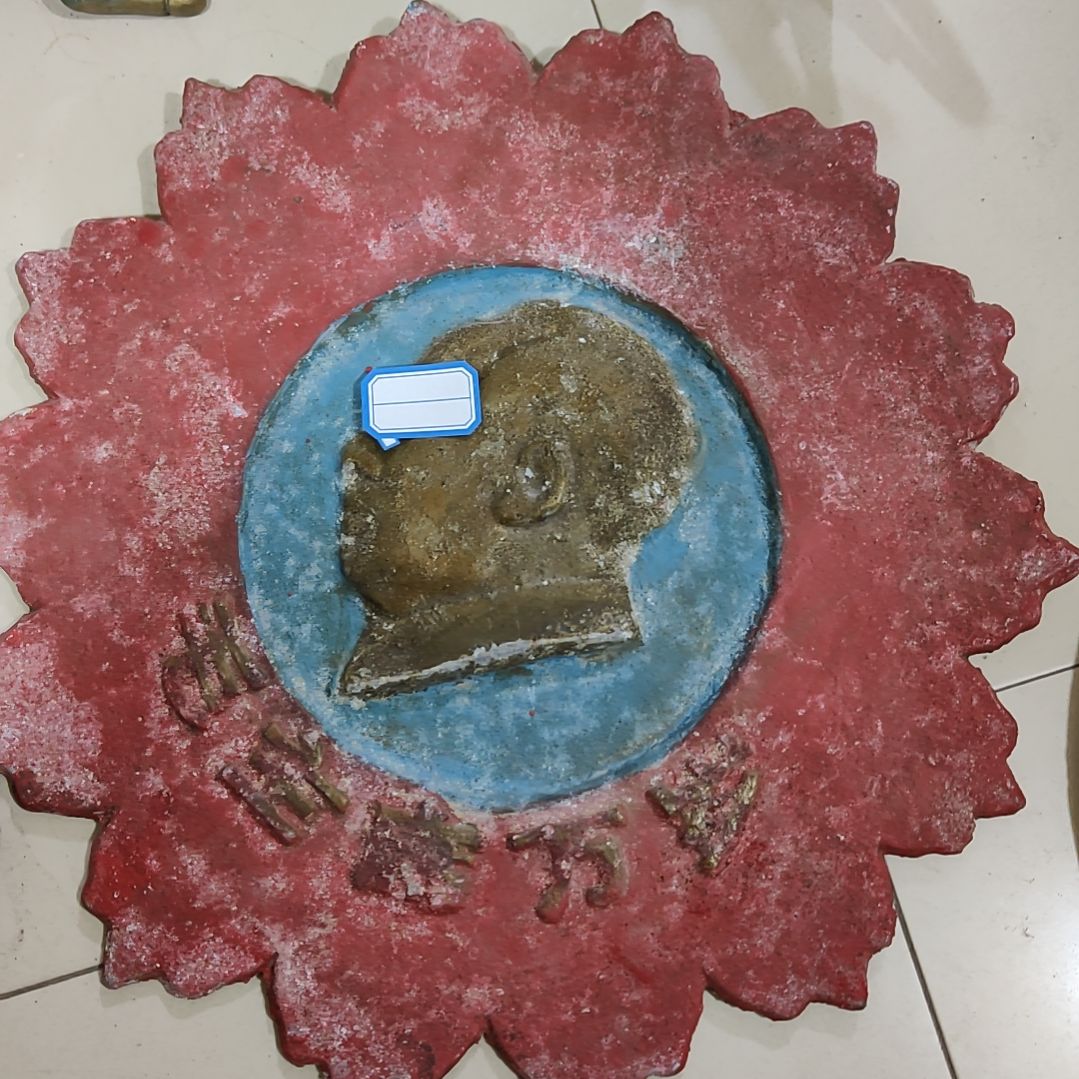 瓷片金**山摆件摆件摆件摆件