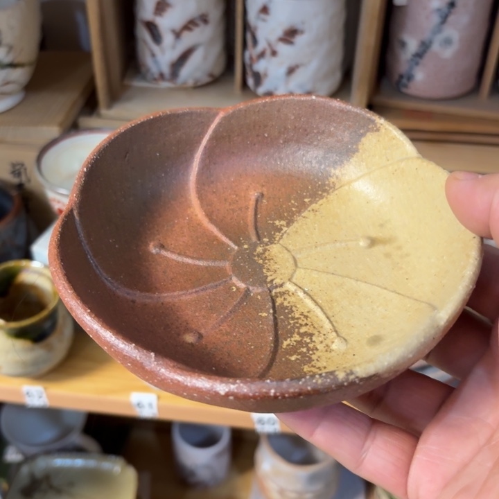 陶钵子啊啊啊啊啊啊啊啊啊