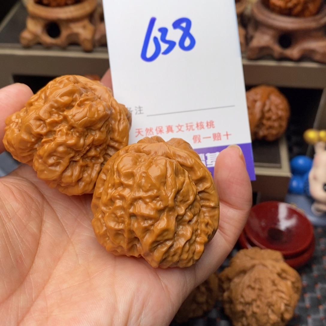 把件文玩核桃核桃