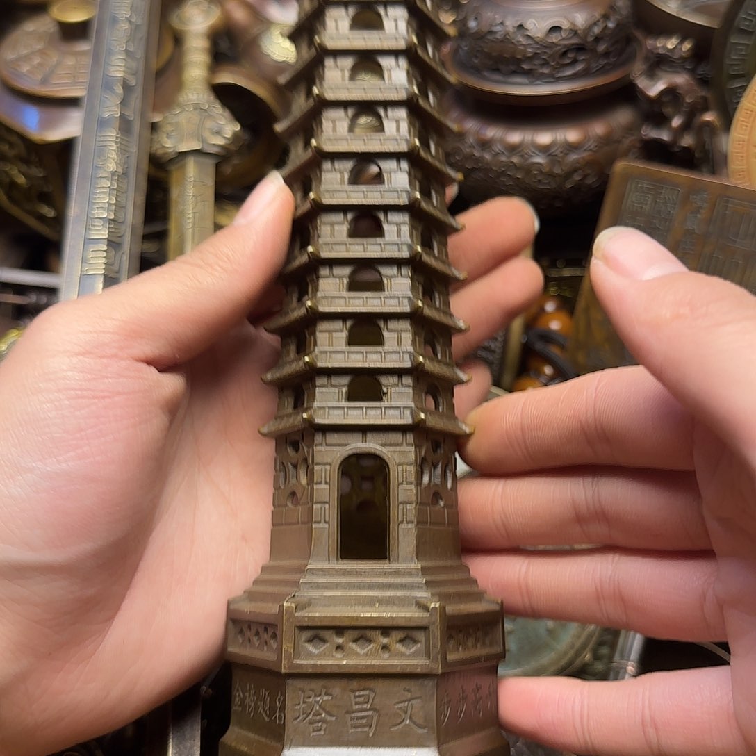 铜铜铜铜铜铜铜铜 