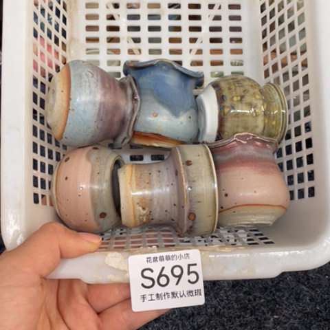 紫砂花盆微瑕695口径3:5左右