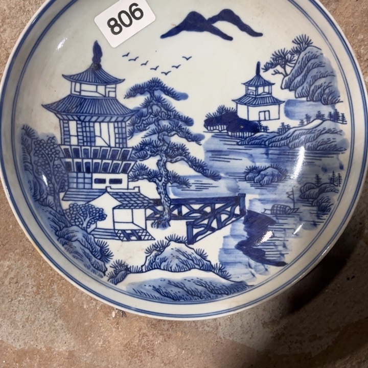 摆件陶景德镇陶瓷艺术品